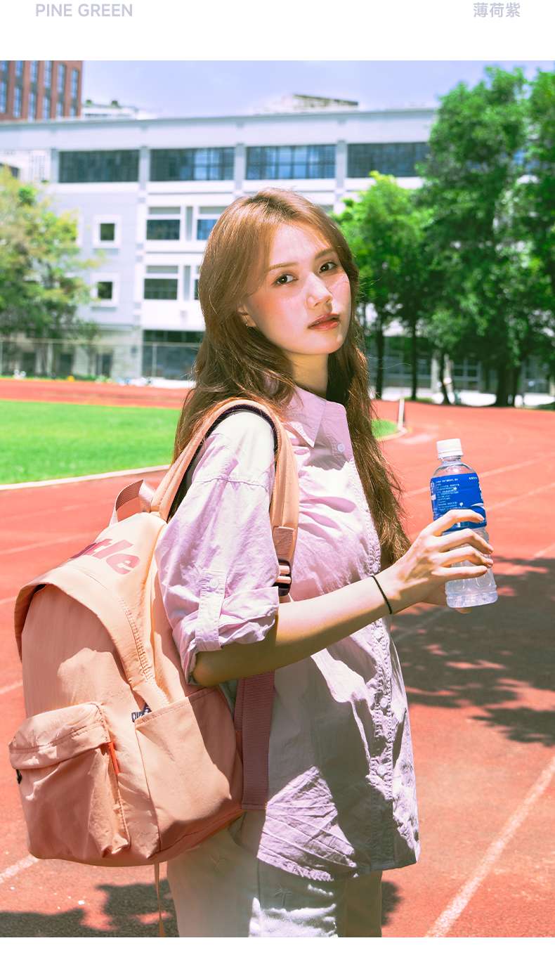 学生の毎日を彩る防水リュック