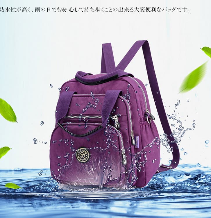 三通り多機能撥水防水加工大容量通勤バッグ